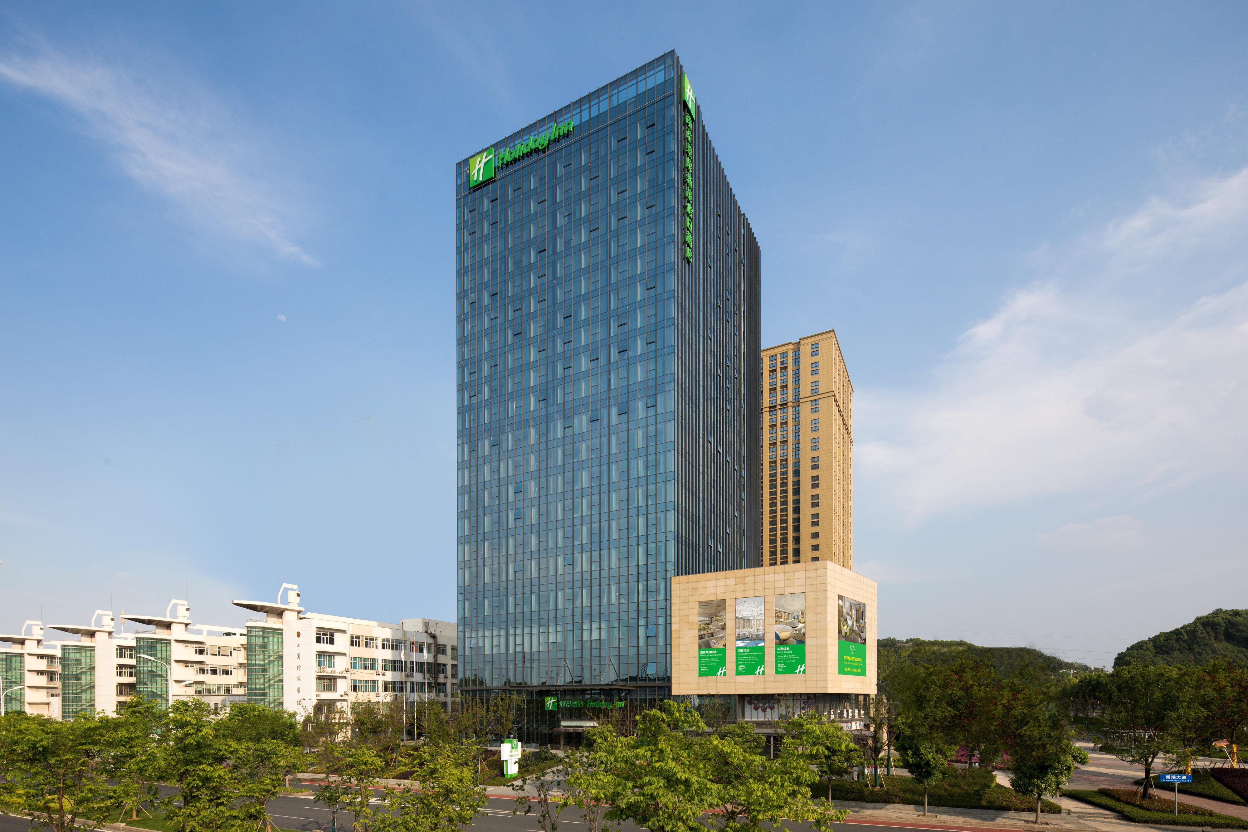 Holiday Inn Nanjing Harbour By Ihg Esterno foto