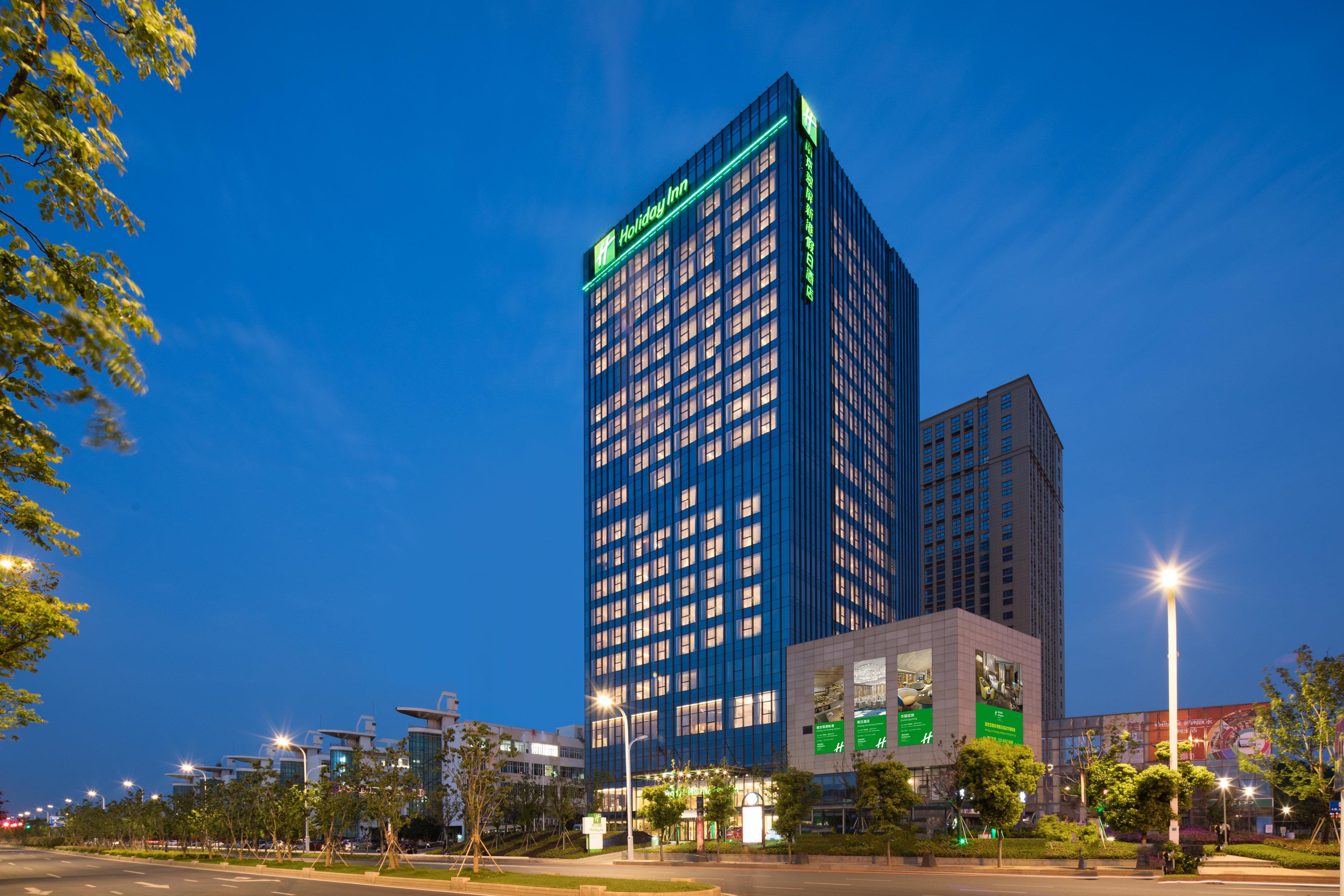 Holiday Inn Nanjing Harbour By Ihg Esterno foto